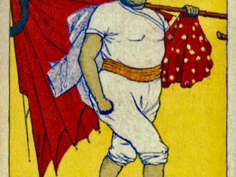 ETF Bern 1906, Autor unbekannt